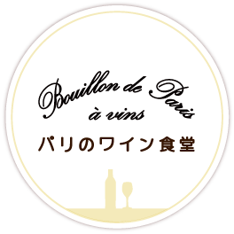 上條 康宏