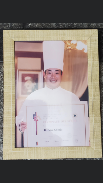 真珠　郁久