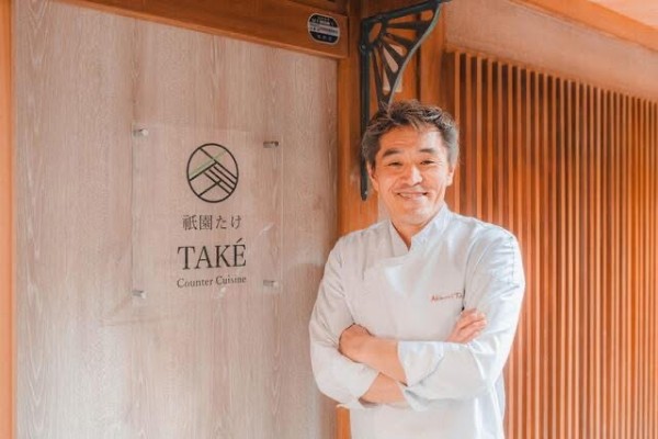 武田明憲
