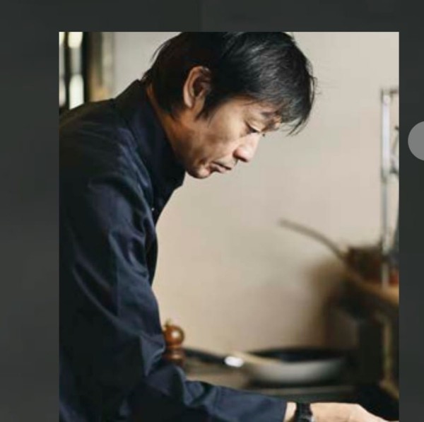八田