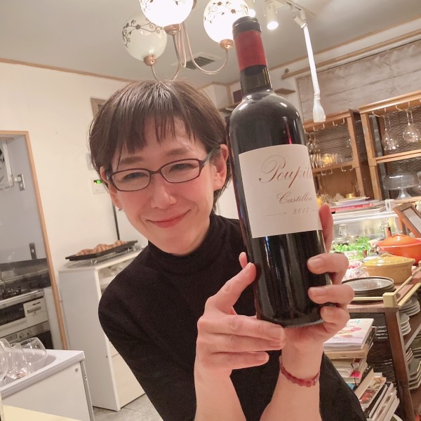 横田実香子